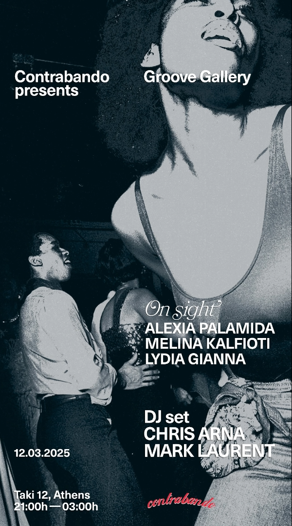 Contrabando presents Groove Gallery 